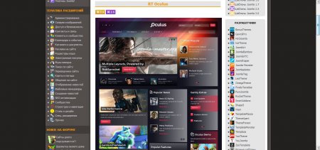 Как установить шаблон Joomla? Пример шаблона на одном из сайтов.