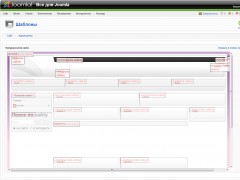 Позиции модулей Joomla 1.5