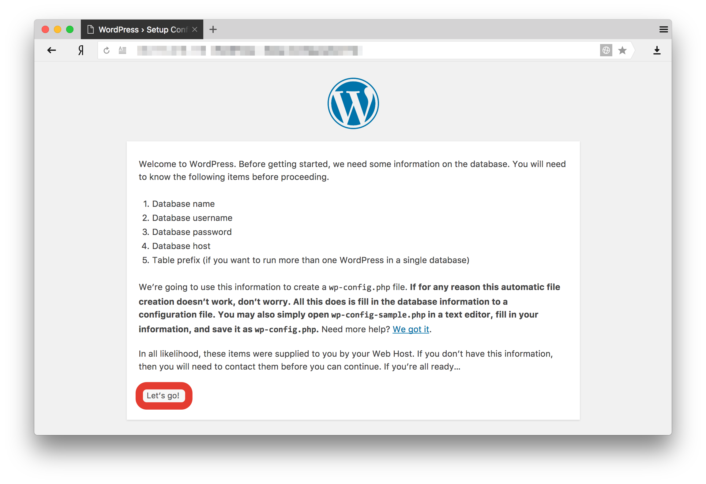 начало установки wordpress на vps