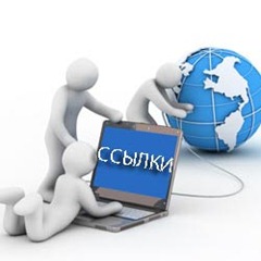 чпу wordpress