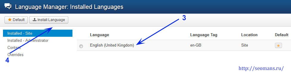 ищу и устанавливаю русский язык на joomla