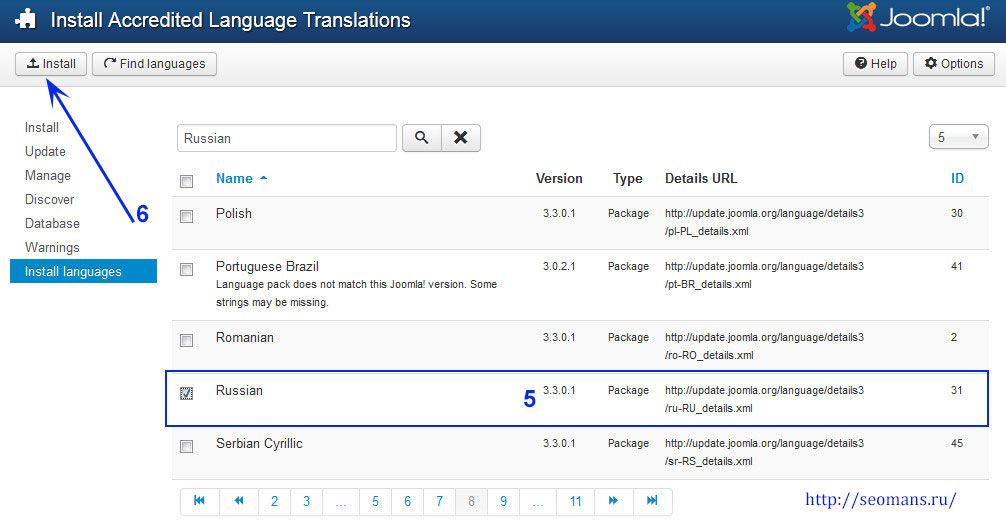 инсталлирую русский пакет джумла