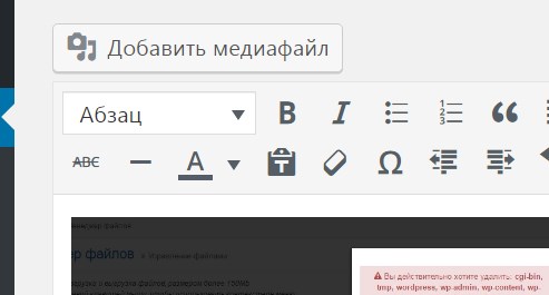 100 Теперь не надо изощряться, на автомате загружаются файлы с хорошим названием. Я довольна.