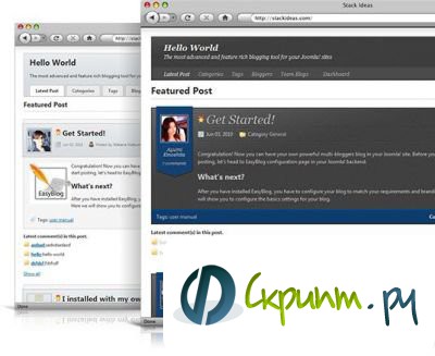 EasyBlog 3.0.7073 RUS для Joomla 1.5 - 1.7