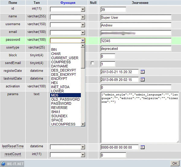 PhpMyAdmin: параметры пользователя, изменение пароля