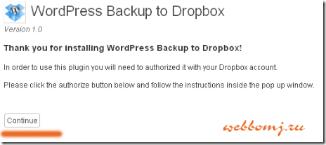 backup wordpress act