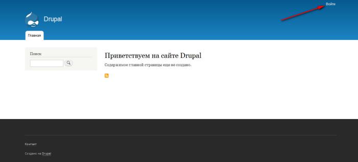 Как зайти в админку Drupal