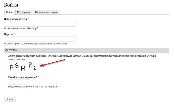 Drupal captcha