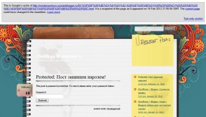 google cache (password protected post on WordPress)
