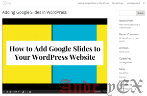 Как добавить презентацию Google Slides в WordPress