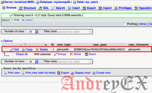 Просмотр таблицы пользователей в БД WordPress