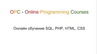 Как подключить jQuery в Joomla