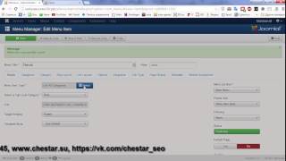 Как создать и редактировать пункт меню на joomla cms (админка)