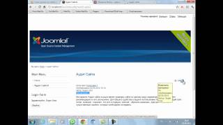 Как добавить материал на сайт joomla