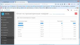 Создание интернет-магазина Opencart урок 1 9 2