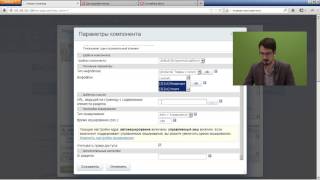 5.1 Урок - Создание собственных компонентов– Свои компоненты, видео 1/1
