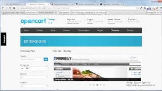 Установка Opencart