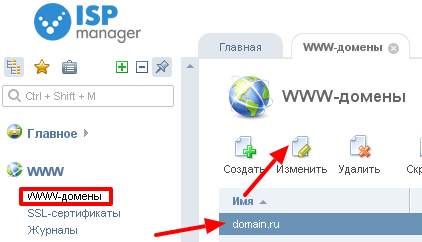 редирект через ispmanager5 1