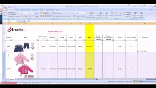 Импорт товара из excel в интернет магазин