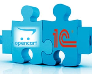 Интеграция opencart с 1с