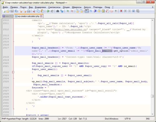Исправить ошибку отправки писем wp-creator-calculator