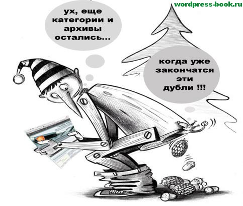 robots.txt для WordPress