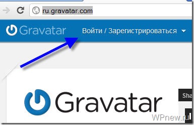 gravatar