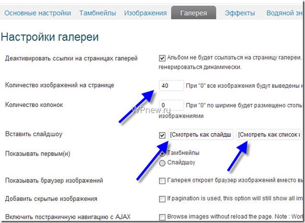 Скачать бесплатно nextgen