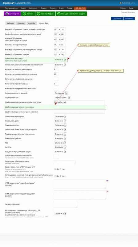 Seo cms top 2