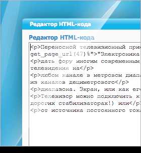 Umi cms модули